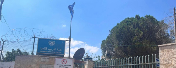After Israeli seizure of Kalandia training centre, UNRWA warns of impact on youth
After Israeli seizure of Kalandia training centre, UNRWA warns of impact on youth